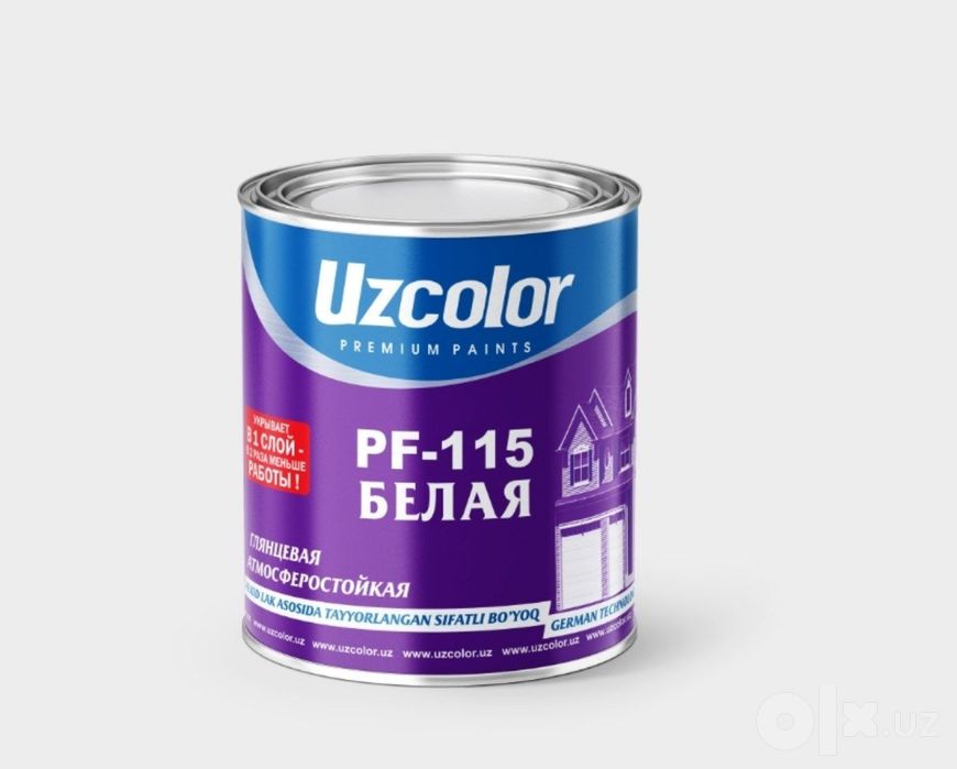 Kraska maxsulotlari sotiladi.OPTIM