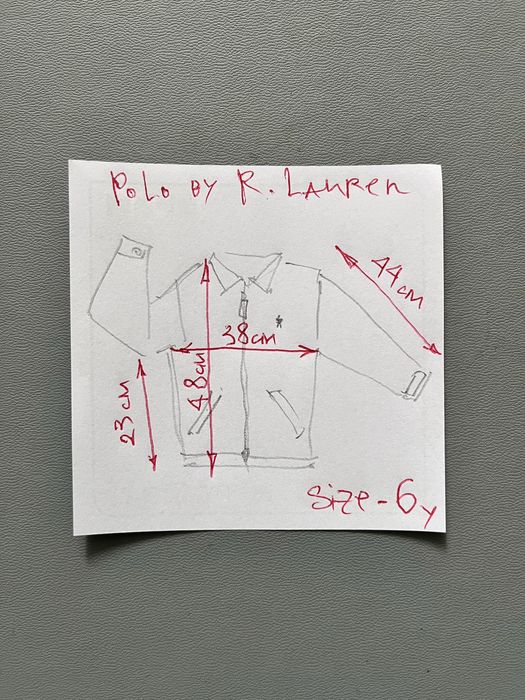 Детско яке Polo By Ralph Lauren - 6 год.