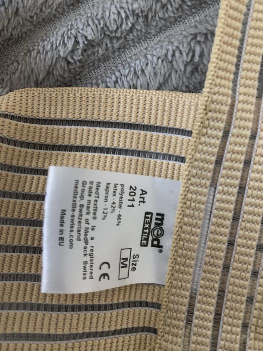 Корректор осанки. Карсет