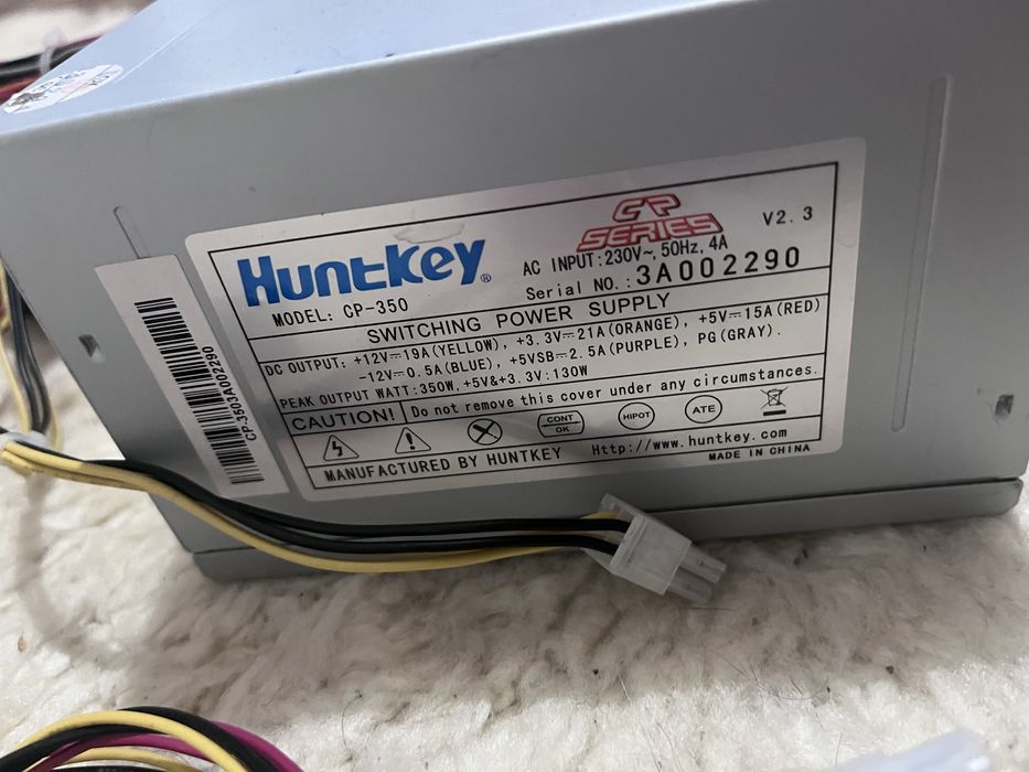 Продам нужные предметы