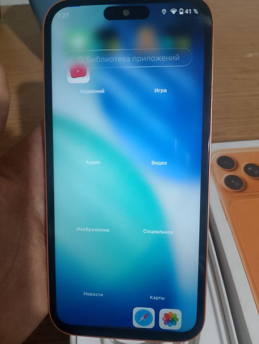Китайский iPhone 17 pro max