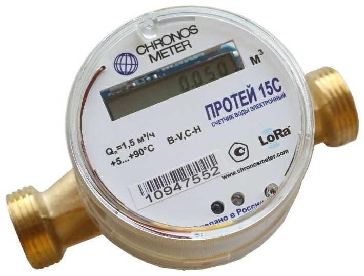 Поверка счётчиков 5000тг