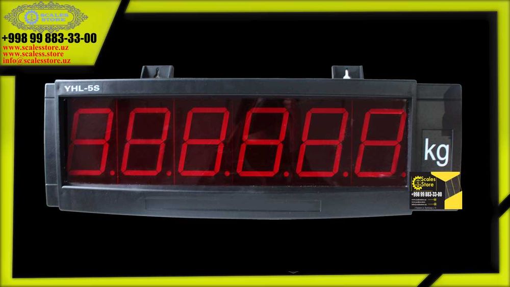 Дублирующий табло для всех терминалов CAS (Корея)