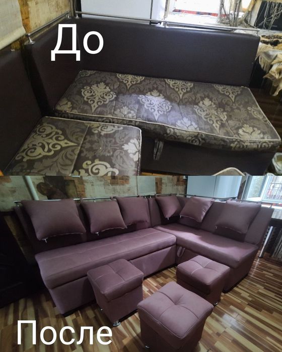 Mebel  restavratsiya