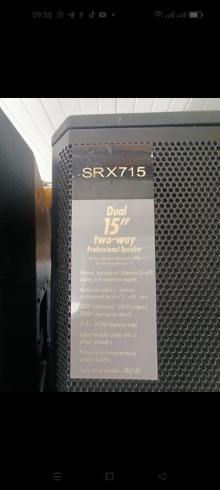 Колонки музыкальные JBL