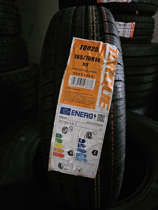 165 70 14 Torque всезонни