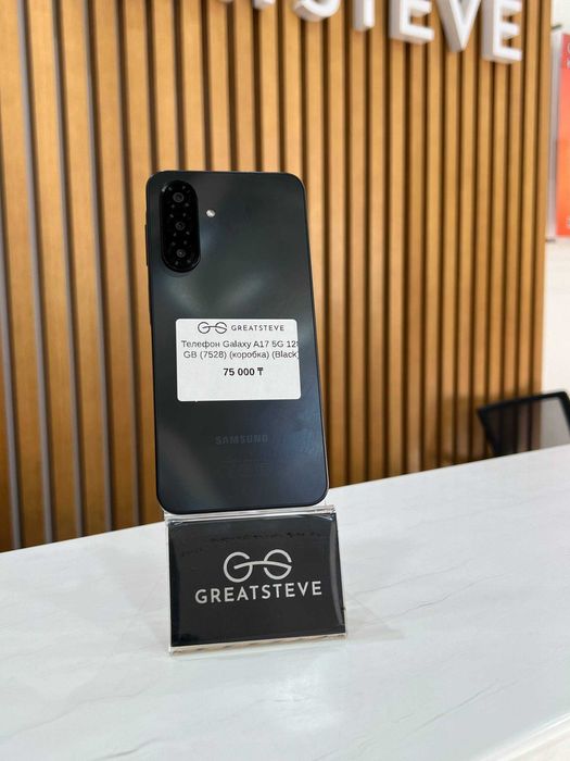 Телефон Самсунг А17 Galaxy A17 5G 128GB (7528) (коробка) (Black)