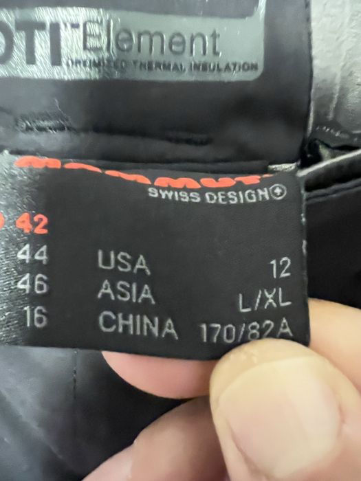 Mammut ски панталон дамски