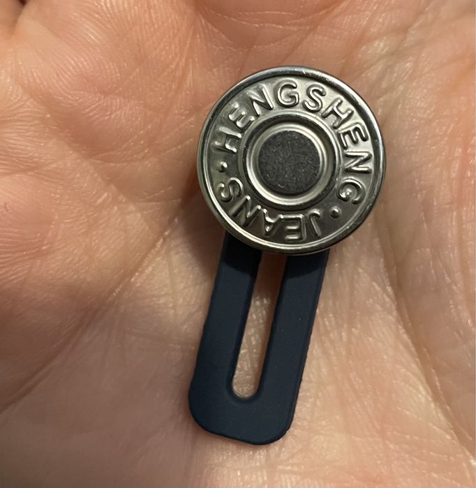 Копче за удължаване