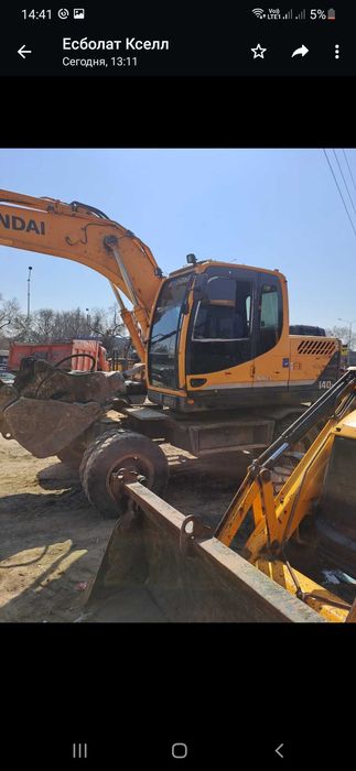 Услуги Экскаватора, Гидромолота Hyundai-140