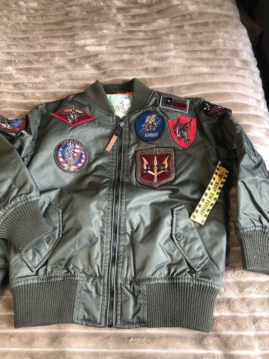 Детско яке Top Gun