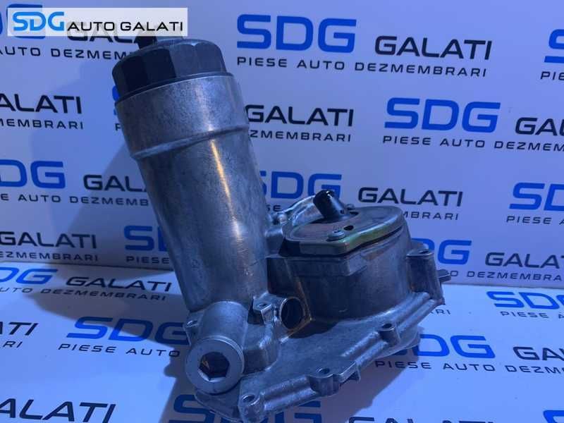 Suport Carcasa Filtru Ulei Audi A6 C5 2.5 TDI V6 AKN AFB AYM BFC BCZ BDH BDG BAU AKE 1998 - 2005 Cod 059115405F [D0362]
