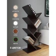 Офисные мебели