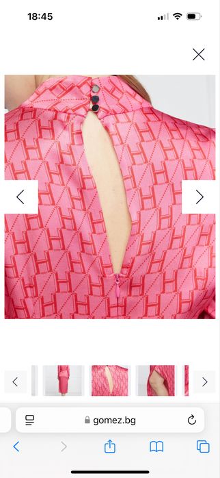 Дамска рокля Hugo