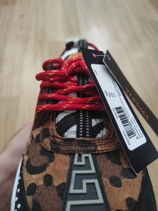 Versace chain reaction leopard print