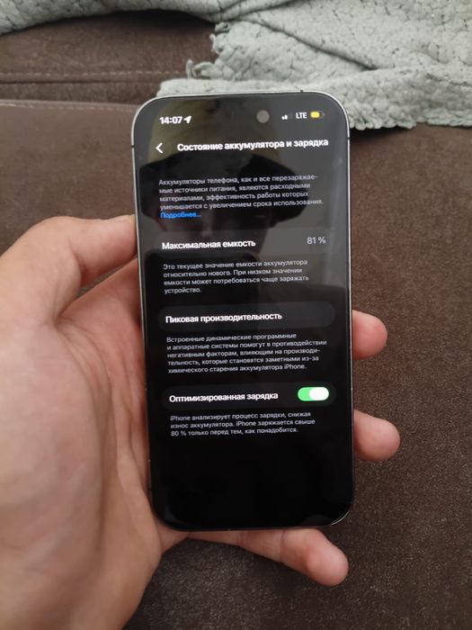 Айфон 14про Iphone 14pro