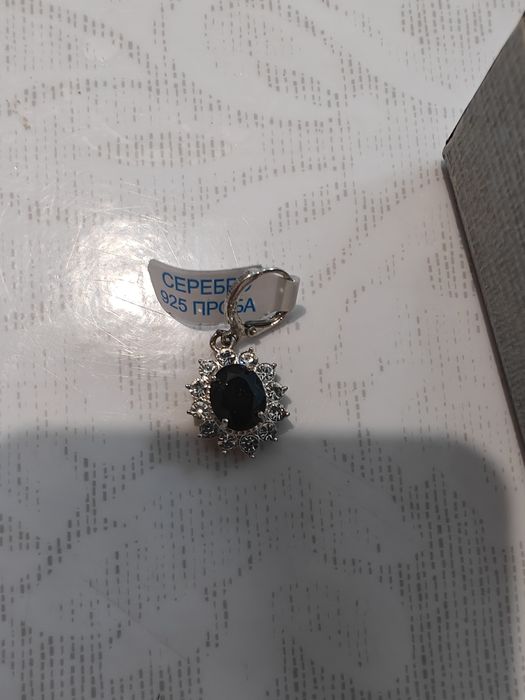 Серебряный набор