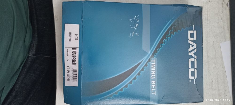 Ремень ГРМ Шкода Октавия Dayco