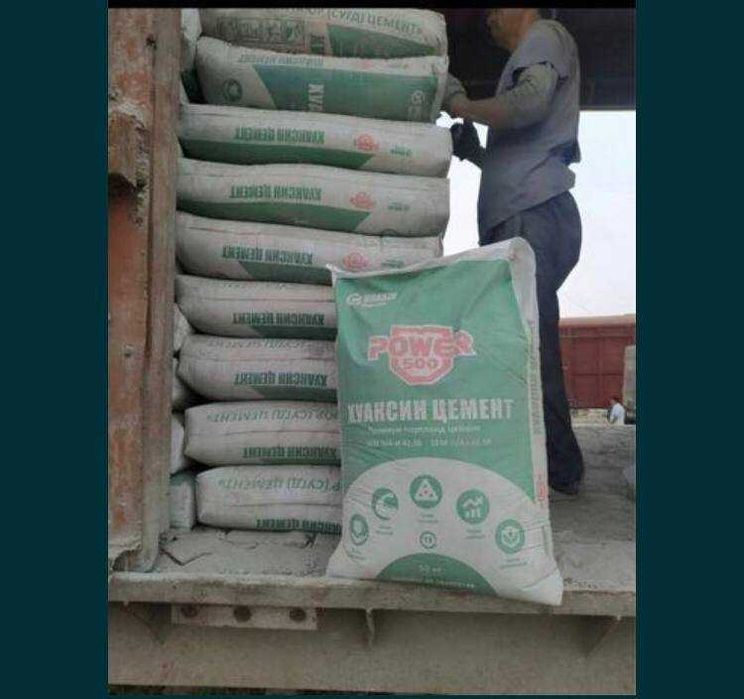 ЦЕМЕНТ ХУАКСИН | М500 | Пц42,5 Оргинал SEMENT (таджкистан)