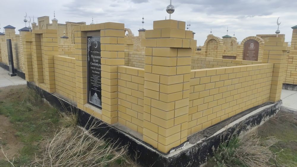 Кирпич для мазара