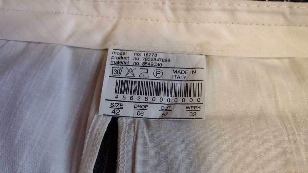 Мъжки панталони 2 бр.