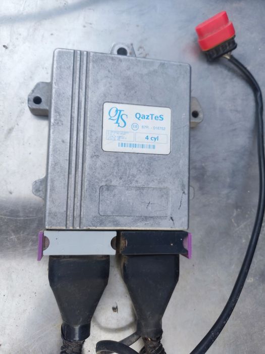 Продам газовое оборудование для авто
