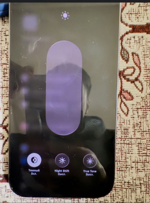 Продам айфон 14про