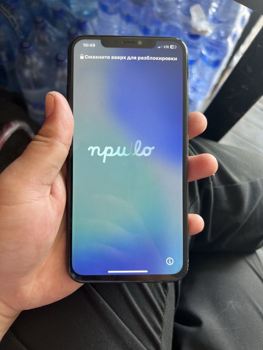 Iphone 11 pro max icloud