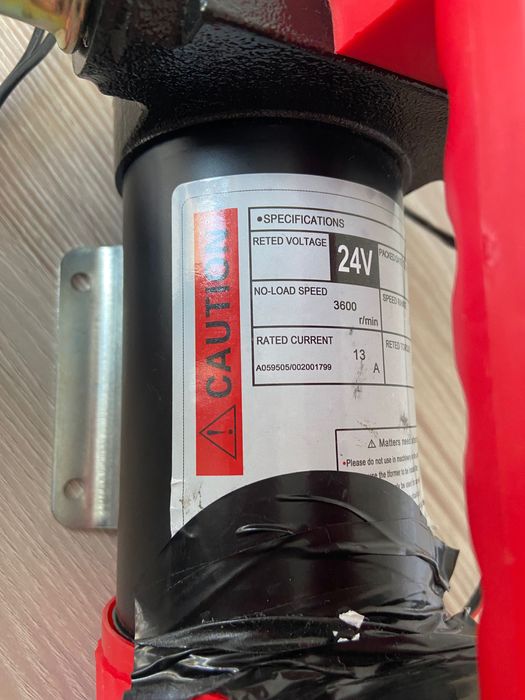 Насос PETROPUMP PP220005 автоматический