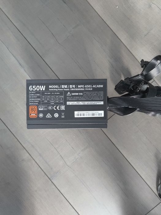 Захранването Cooler Master MWE 650W