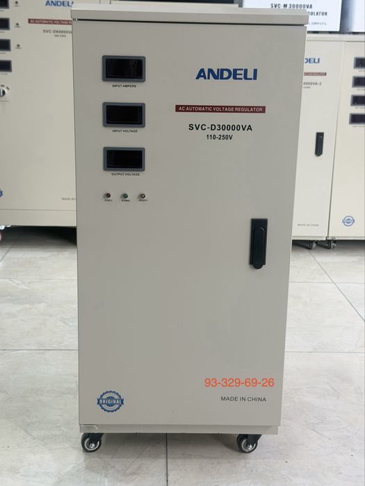 Optom Стабилизатор Stabilizator Andeli SVC-D30000VA 110v-250v