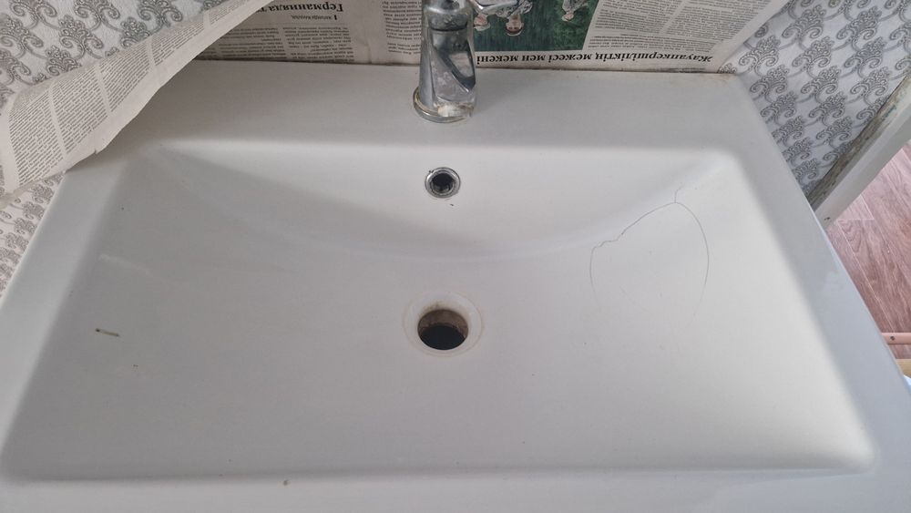 Продам комплект в ванную комнату