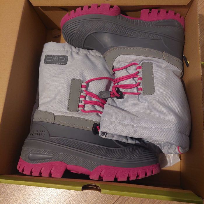 Детски апрески CMP