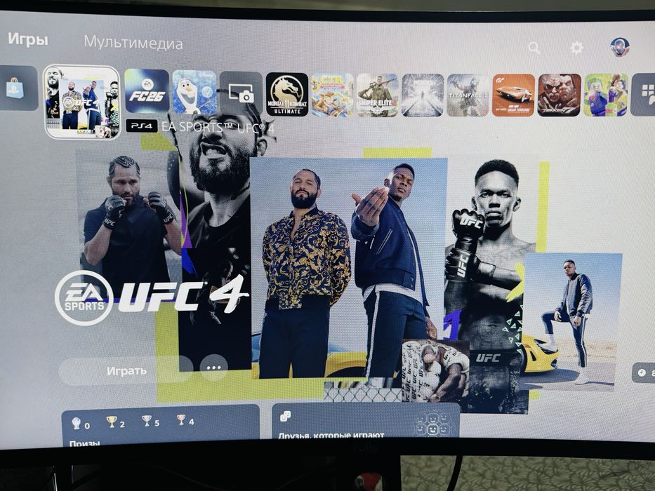 Sony PlayStation 5 Digital Edition 1TB sotilad