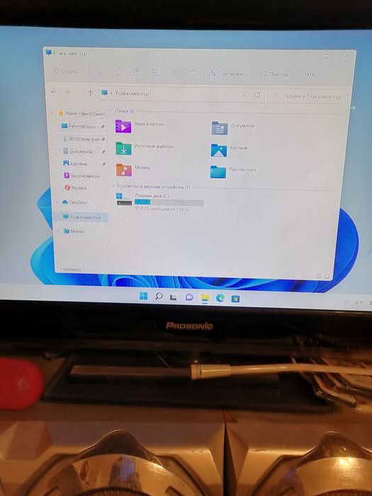 Геймърски Компютър