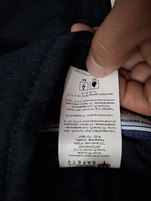 Продам Комбез ТШО и минифильтр сроком до 2030