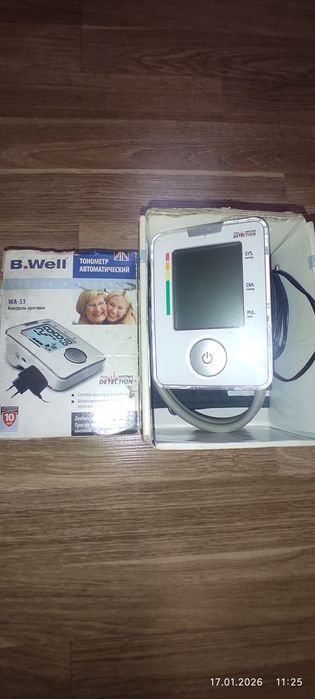 Тонометр для измерения давления