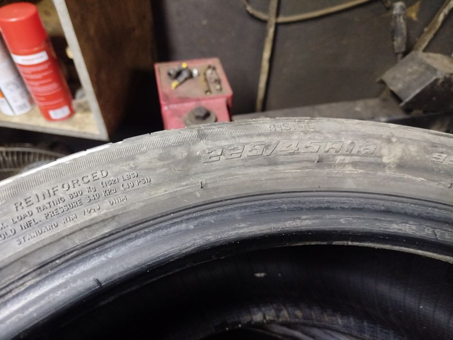 Резина сатылады.