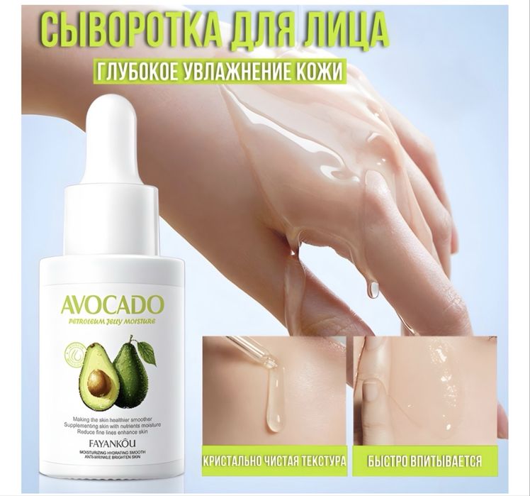 Продам набор уходовой косметики