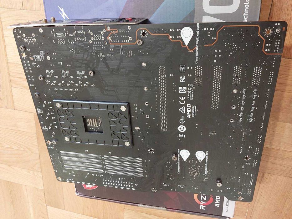AMD Ryzen 9 5900Х + MSI X570 Gaming Edge Wi-Fi