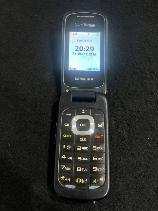 Samsung verizon gusto 3