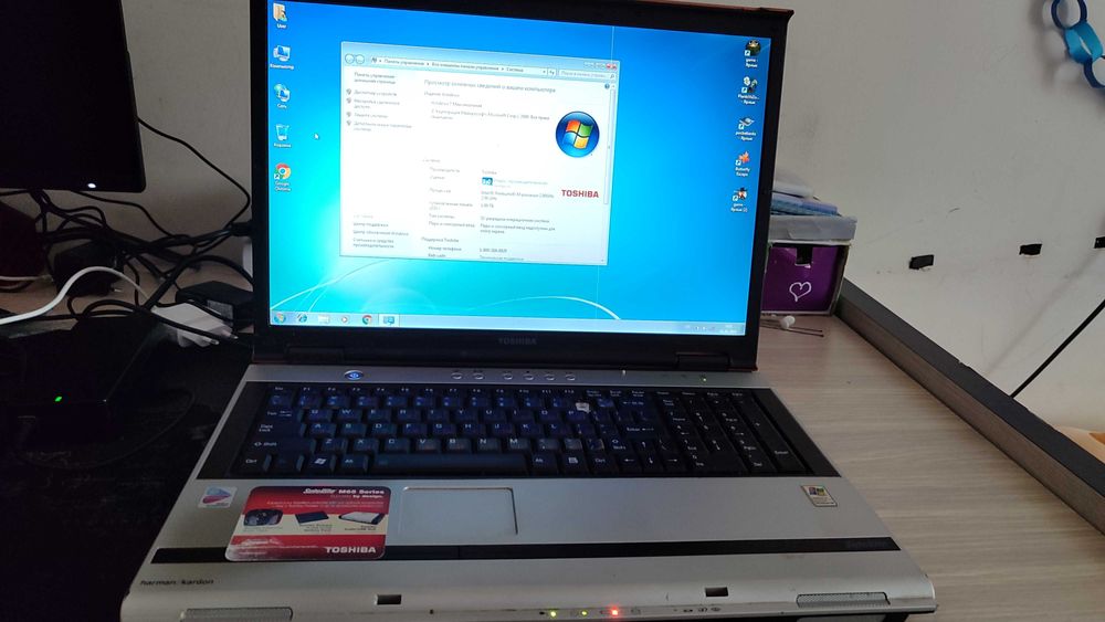 Продам ноутбук тошиба