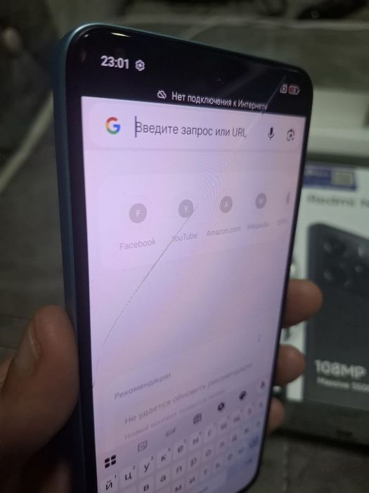 Продается redmi note 14