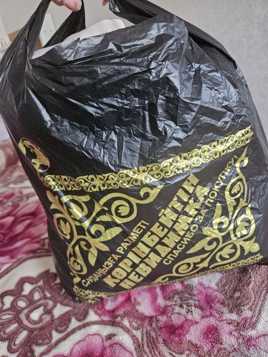 Продам пакет вещей за 5000