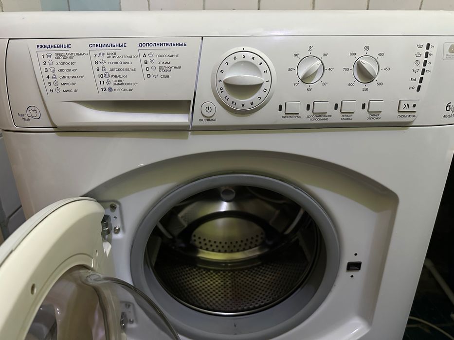 Hotpoint Ariston 6 кг автомат машинка