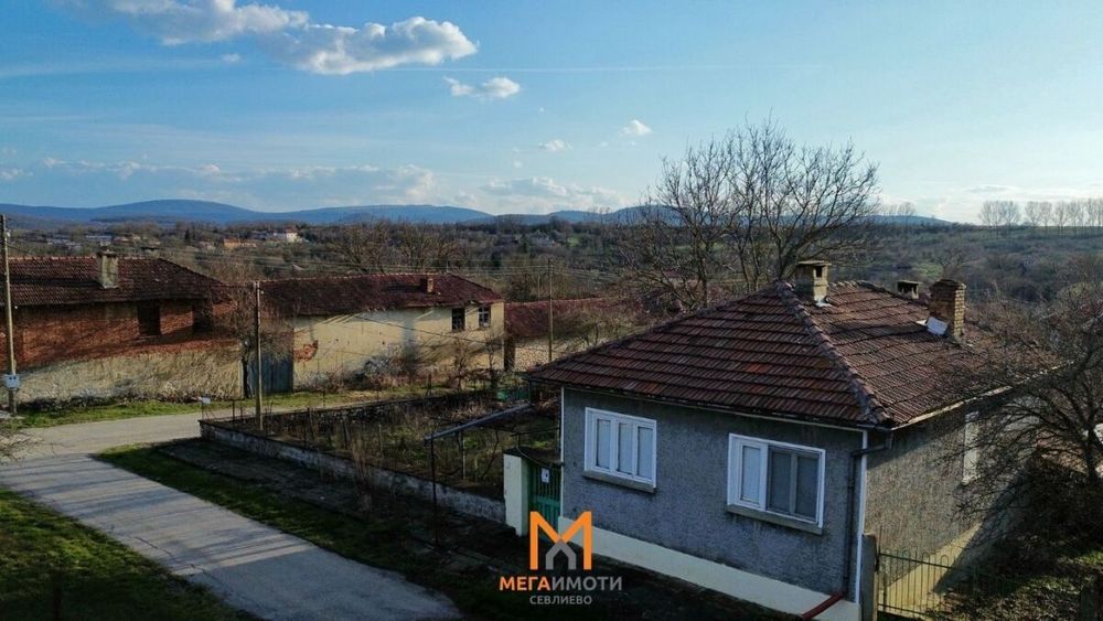 Продажба Къща гр. Севлиево - с. Малки Вършец 69m² и двор 980m²