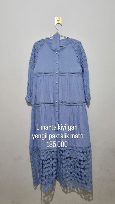 Xitoy fabrichniy kiyimlar