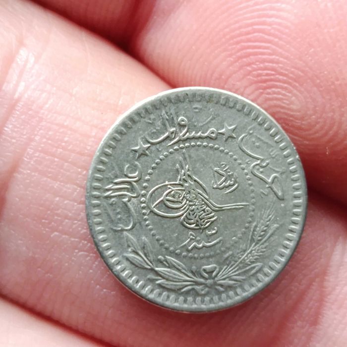 Стара монета Османска империя
