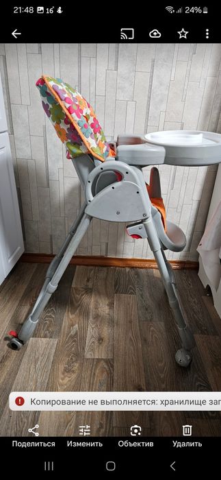Продам стульчик для кормления