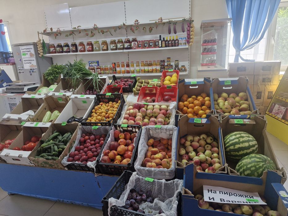 Продам овощной отдел